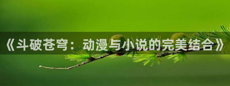 汗汗漫画网在线