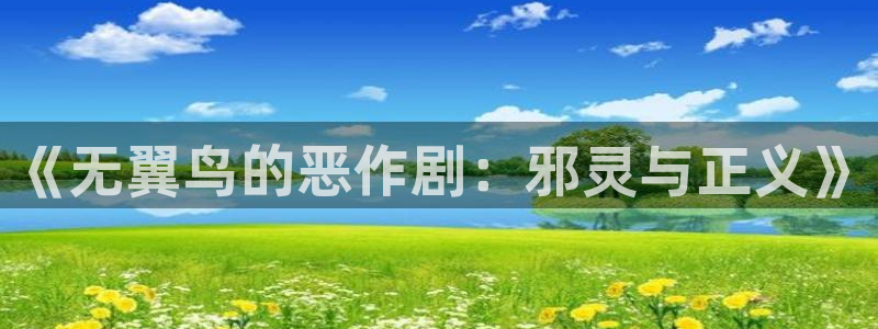 女神汗汗漫画sss