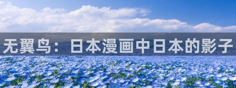 汗汗漫画首页进入